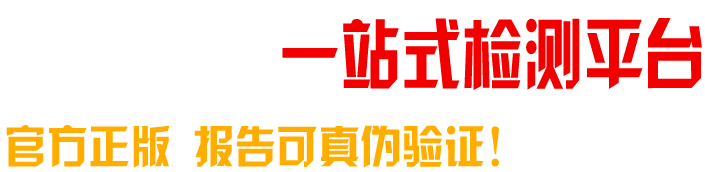 主题文字